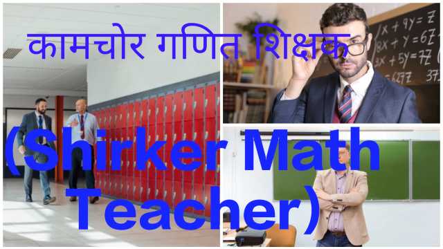 6 Best Tips to Build Self-confidence