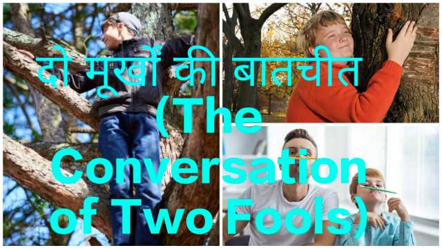 8 Best Personality Development Tips