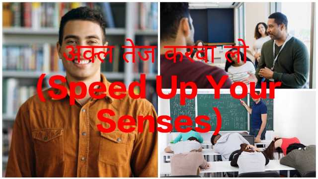 Strategy for JEE-Main 2024 Preparation