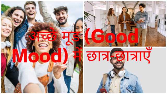 Strategy for JEE-Main 2024 Preparation