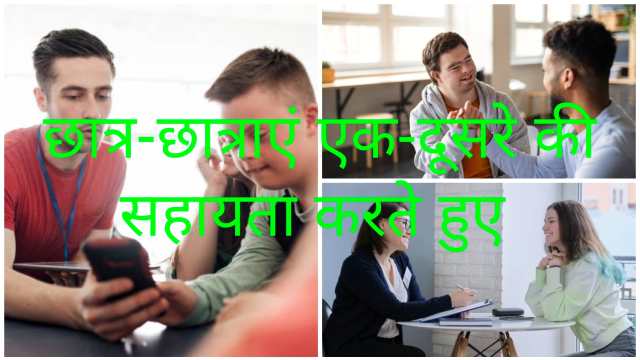 11Stress Relief Strategies for Student