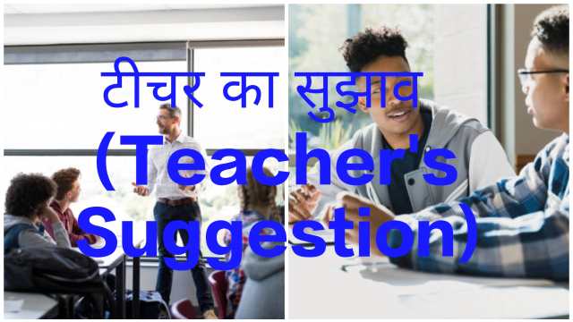 11Stress Relief Strategies for Student