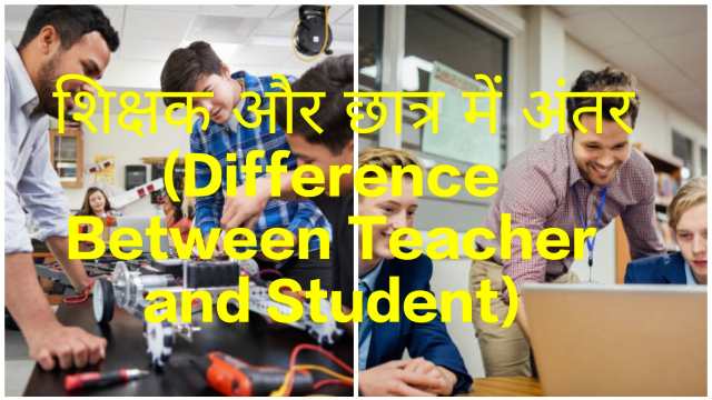 5Best Tips for How to Develop Children