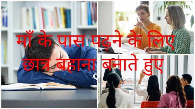 6 Tips on How to Develop Personality