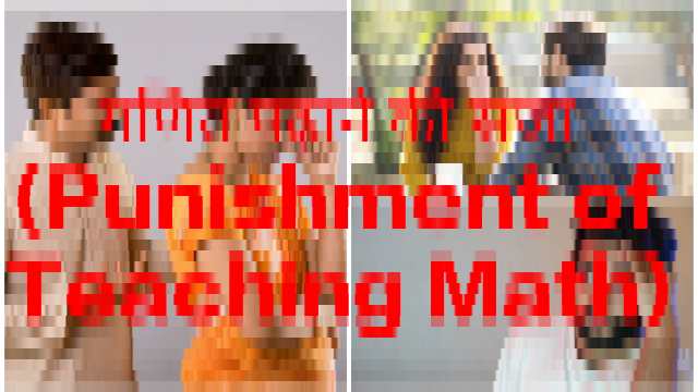 6 Tips on How to Develop Personality