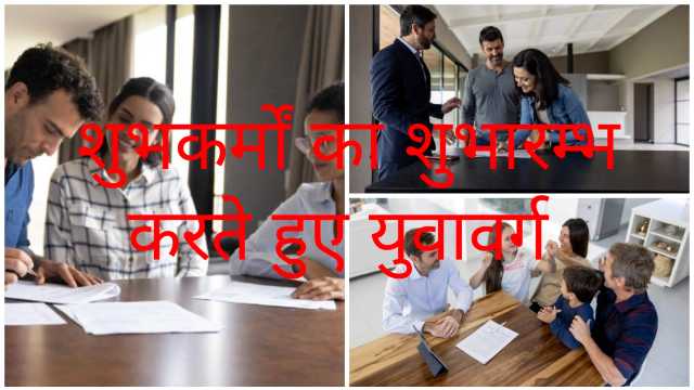 How Does Good Deeds Improve Our Lives?