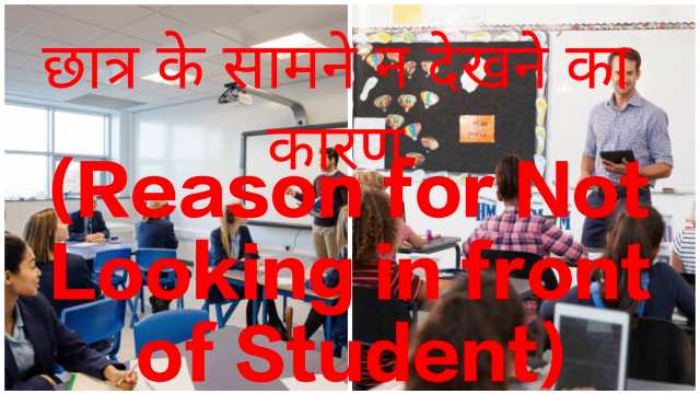 How to Avoid Side Effects of Gadgets?