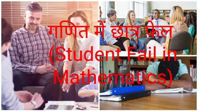 How to Develop Right Life-Vision?