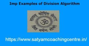 Imp Examples of Division Algorithm