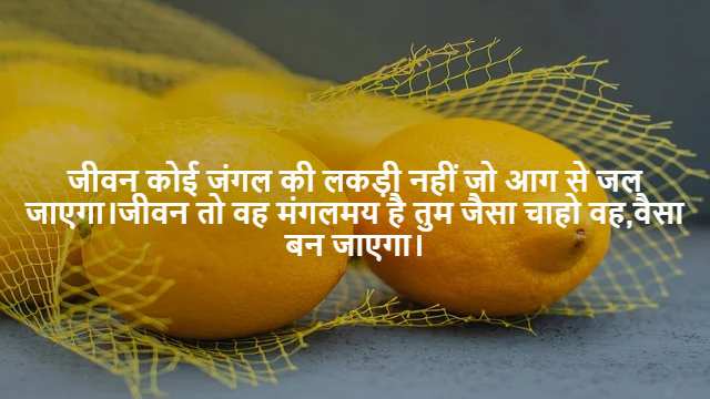 Imp Examples of Volume of Cube and Cuboid