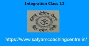 Integration Class 12