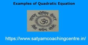 Examples of Quadratic Equation