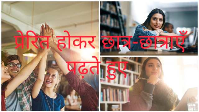 How to Draw Inspiration from Darkness?