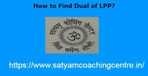 How to Find Dual of LPP?