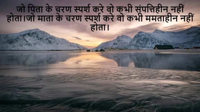 Imp Examples of Volume of Cylinder