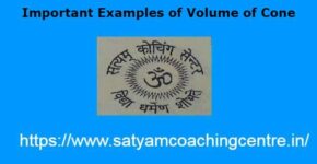 Important Examples of Volume of Cone