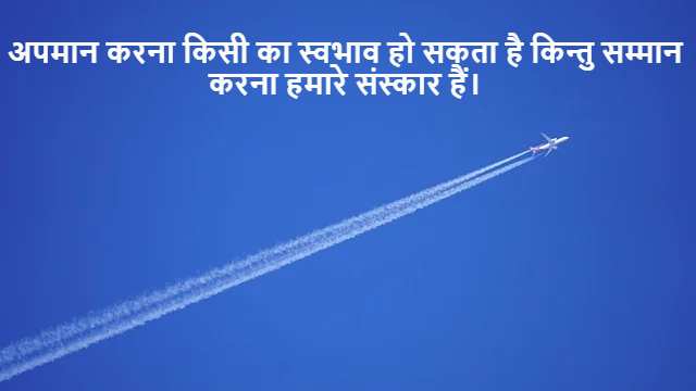 Important Examples of Volume of Cone