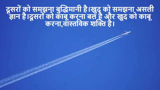 Integration by Partial Fractions 12th