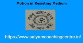 Rectilinear Motion in Resisting Medium