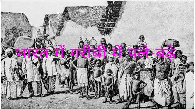 Reality of 2nd Generation Economic Reforms in India