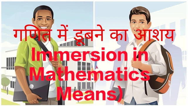 Reality of 2nd Generation Economic Reforms in India