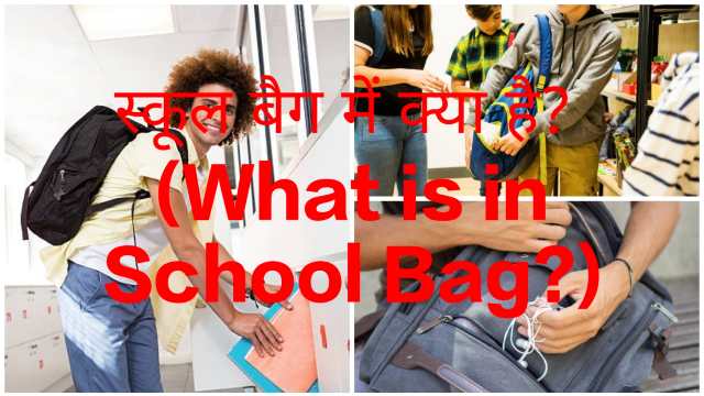 Ways to Avoid Being Frightened by Fear