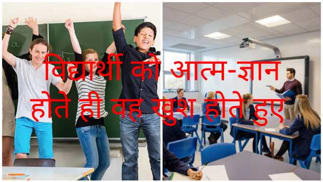 7 Tips to Get Acquainted with Yourself