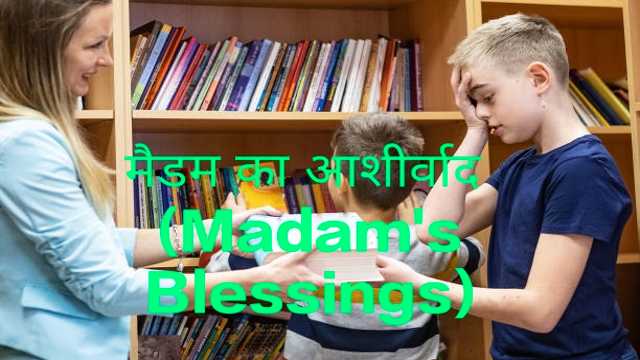 Chartered Accountant Great Career 2024