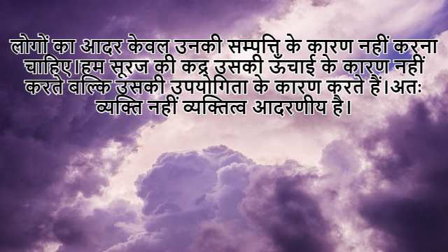 Integrals of Some More Types Class 12