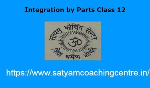 Integration by Parts Class 12