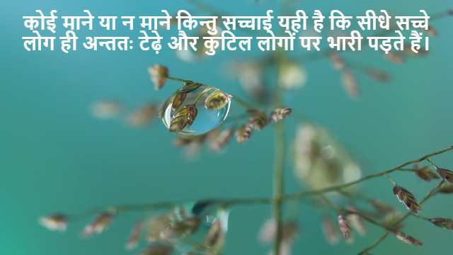 Integration by Parts Class 12