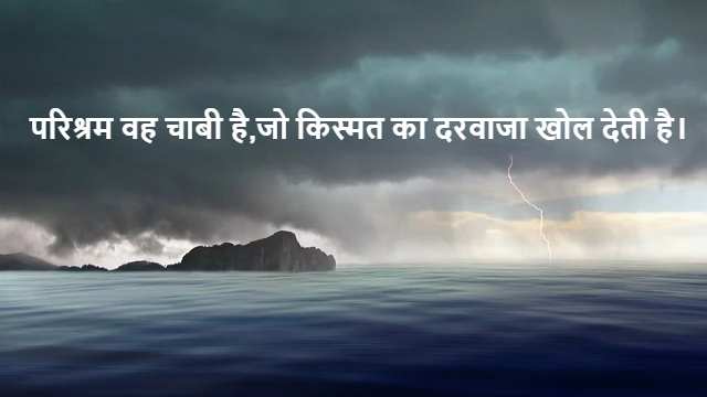 Karl Pearson Coefficient of Skewness