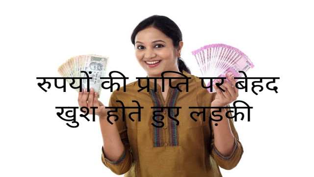 5 Golden Tip to Make Good Use of Money