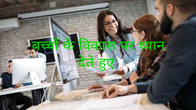 5 Golden Tips for Children's Growth