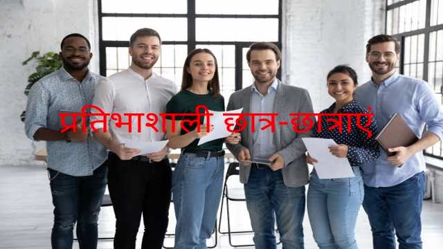 5 Tip for Students to Develop Talent