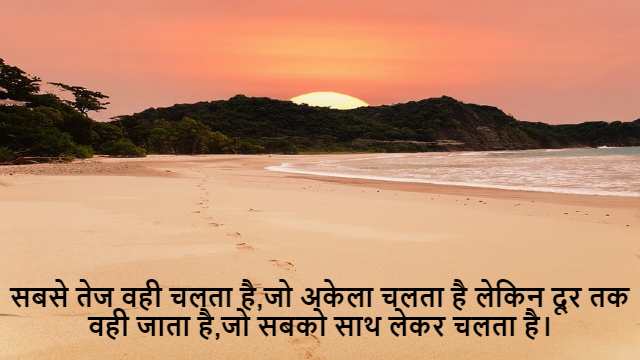 Definite Integral in Class 12