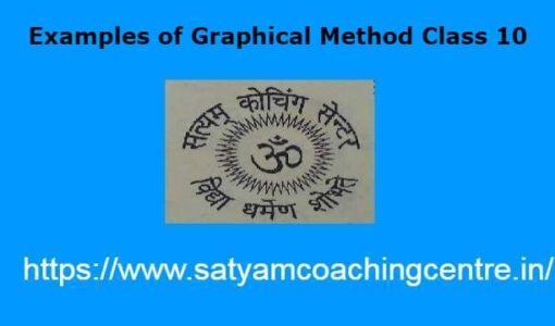 Examples of Graphical Method Class 10