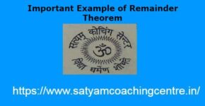 Important Example of Remainder Theorem