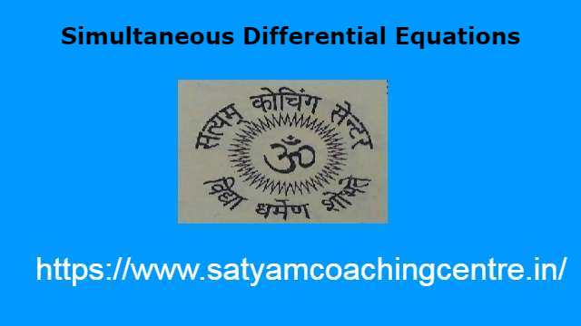 Simultaneous Differential Equations in DE