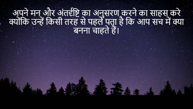 Analytic Continuation