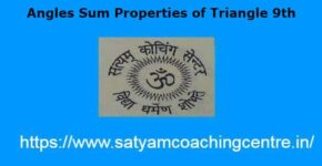 Angles Sum Properties of Triangle 9th