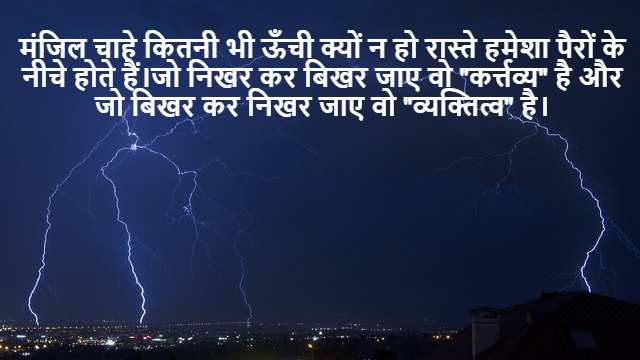 Imp Examples of Cross Multiplication