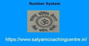 Number System
