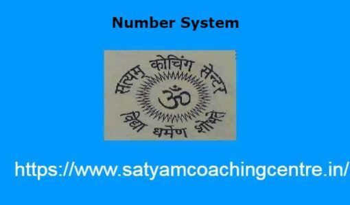 Number System