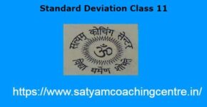 Standard Deviation Class 11
