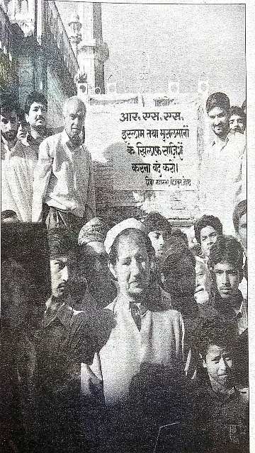 Obstacles in Changing Education System