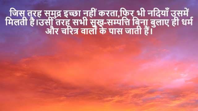 Some Properties of Definite Integrals