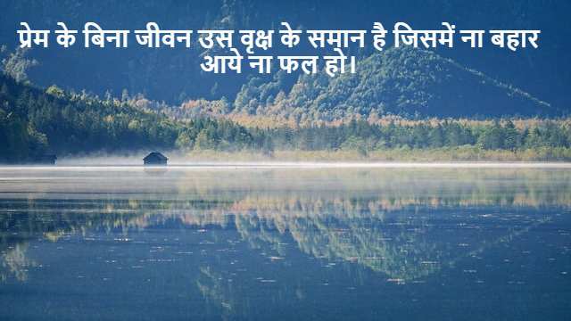 Tabulation in Statistics