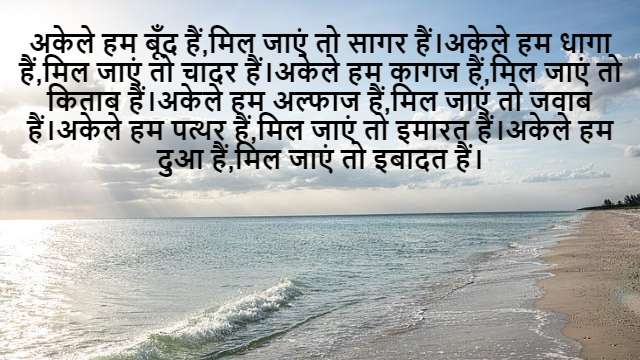 Probability in Statistics