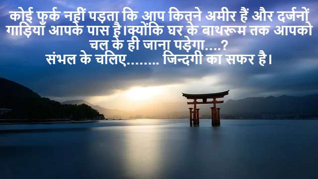 Bilinear Transformations